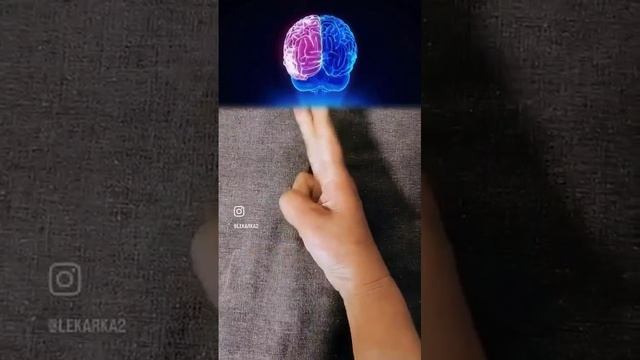 За 3 минуты