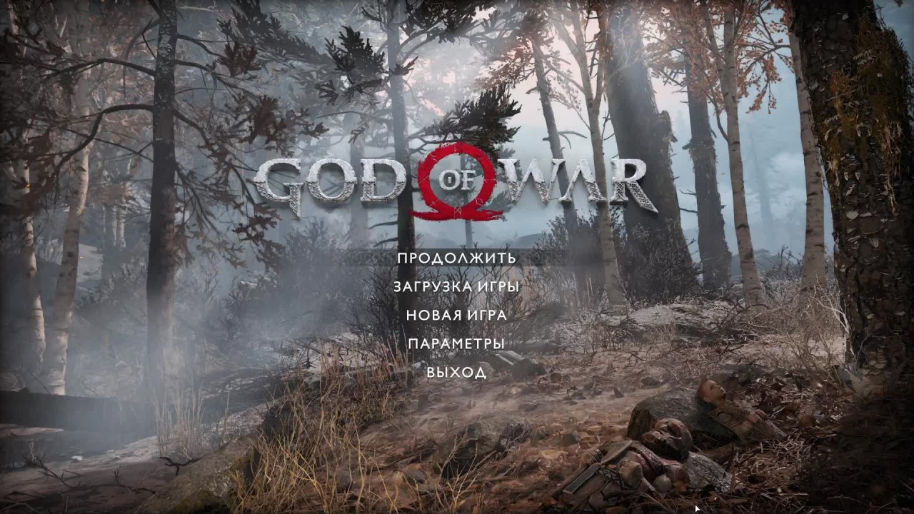 Прохождение игры God of War (Стрим) в 2025 # 5