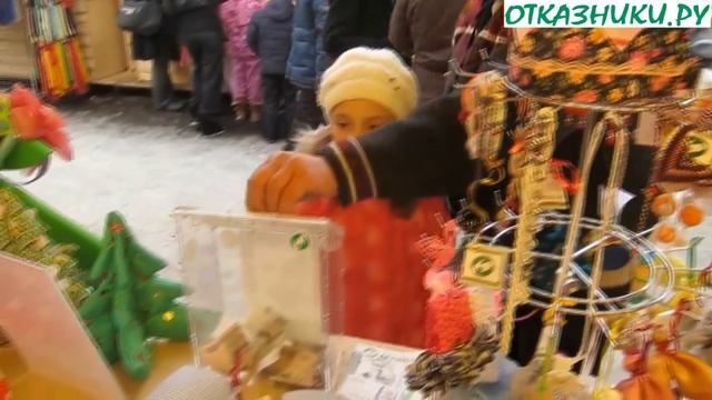 "Рождественский компот".