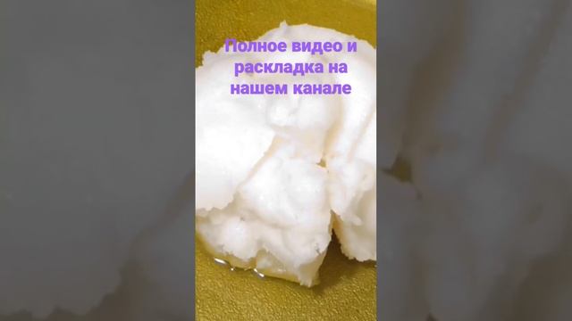 Котлеты из говядины  на праздничный стол/Святкові котлети. ЧАСТЬ 3