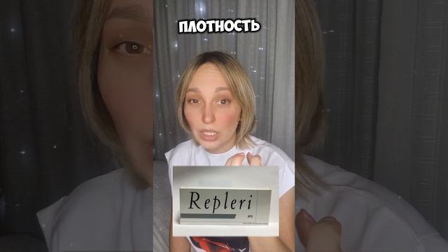 Топ 6 некачественных филлеров!!!