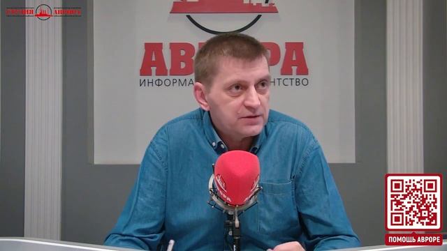 Как найти сатаниста. Доцент МПГУ А.П.Синелобов на канале Красный проект