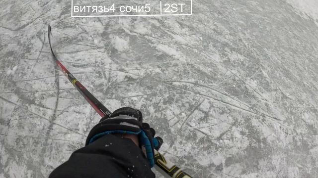 хоккей от первого лица