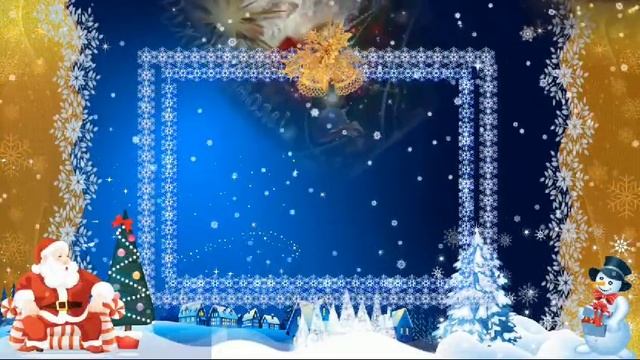 С,Рождеством!