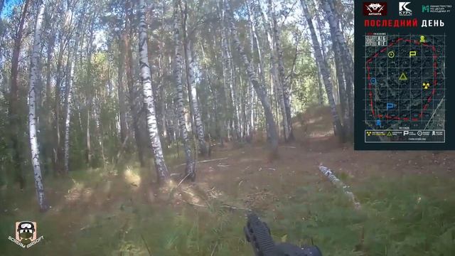 Cтрайкбольная игра "Последний день" - Казань.