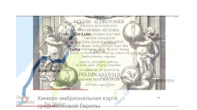 Генетические эксперименты