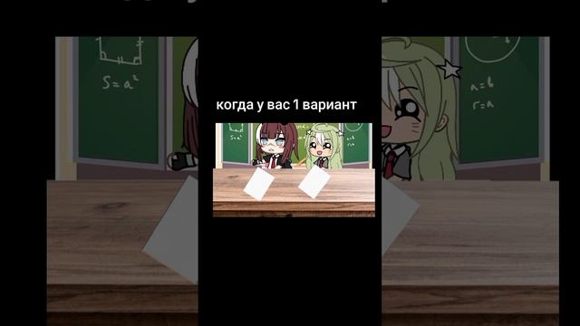 я его выпил