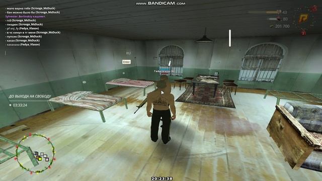 gta_sa 2025-01-07 20-23-10-311