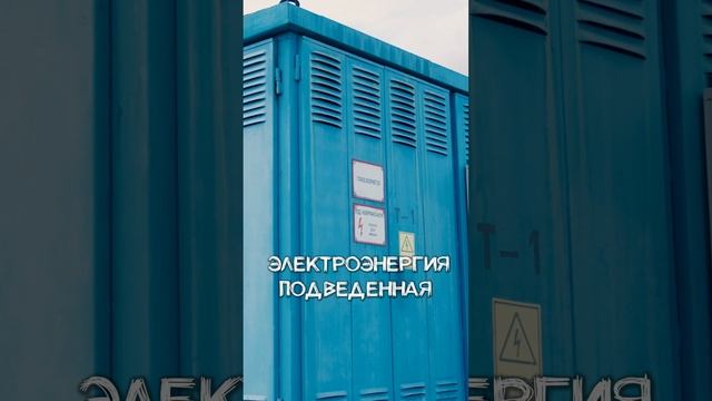 Как Построить Мальковый Бизнес?
