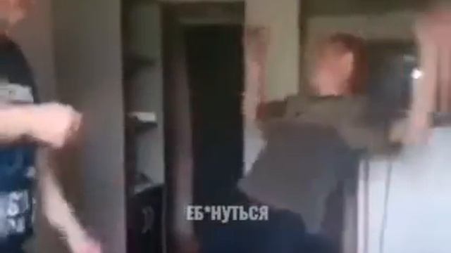 Получил леща