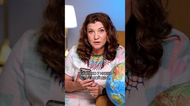 Если было интересно, не забудьте поставить лайк и подписаться! ❤️
