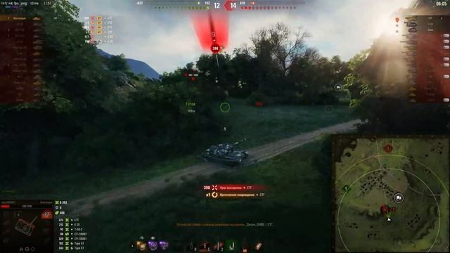 Мир танков. WOT. Уникальный бой крутого бойца