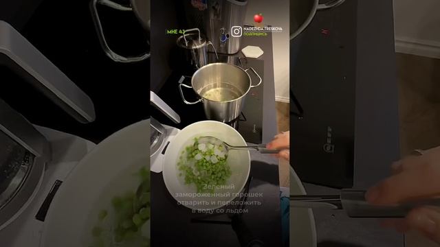 Рецепт полезного оливье