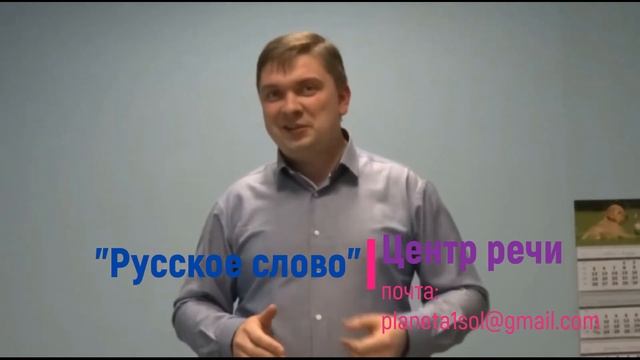 Отзыв Сергея о курсе!