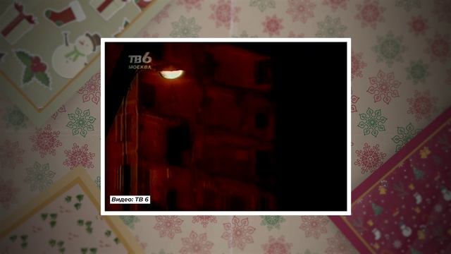 Брат 2 и уход Ельцина с поста президента: как россияне встречали Новый год 25 лет назад