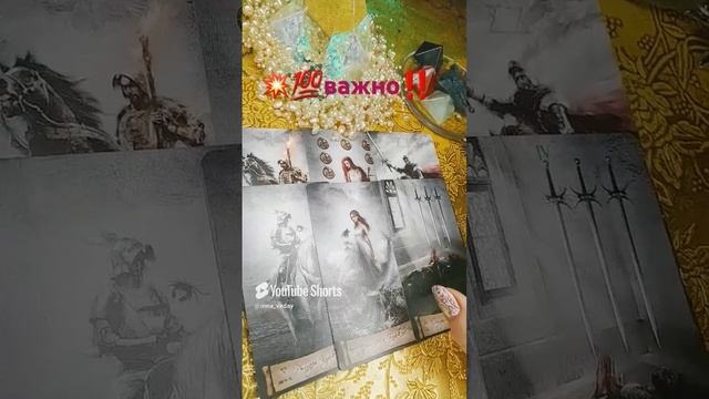 💥🌲💯ЯРКИЕ СОБЫТИЯ ЯНВАРЯ ‼️❄️