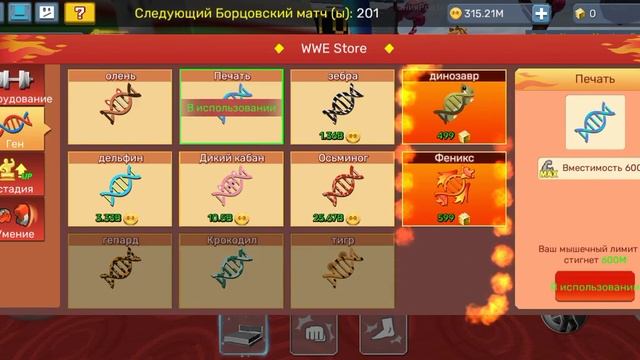 ИГРАЮ В КАЧКА БЛИН ЗАДАЛБАЛИ Убивать!