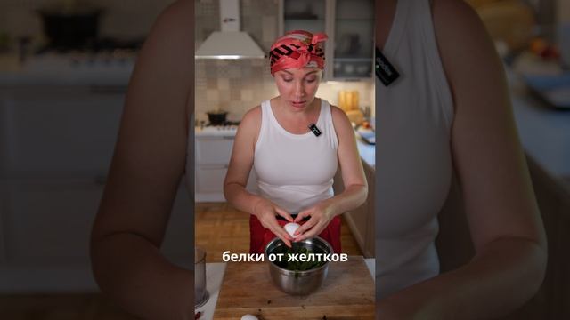 Наталия Иванова – Рулеты (готовка 17)