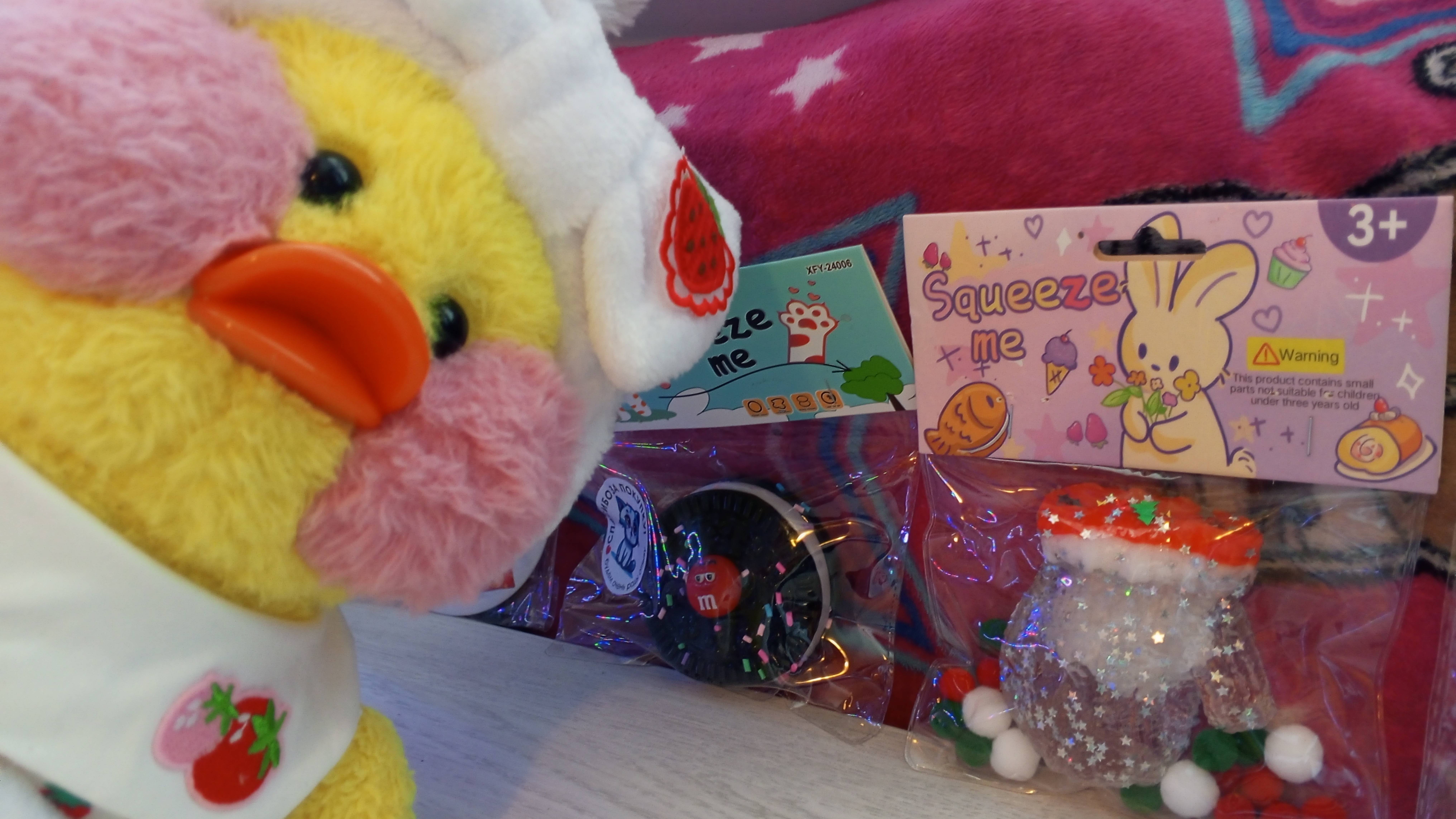 Мы с Милкой идём в магазин