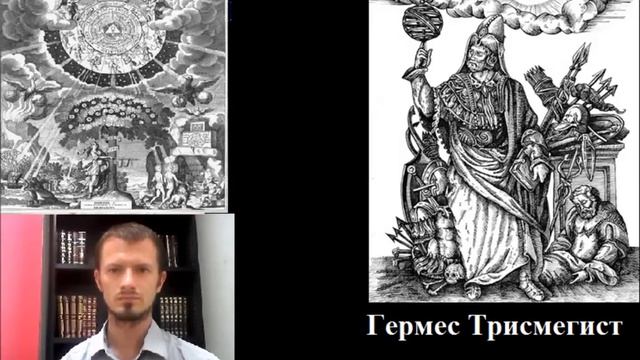 Бецалэль Ариэли. Эзотерическая традиция. Урок 2