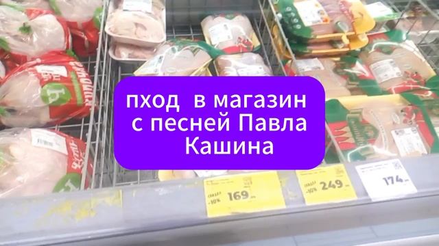 Эра любви ( Внимание ненормативная лексика !)