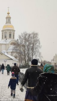 Святки начались!