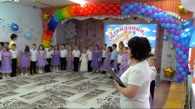 в садике