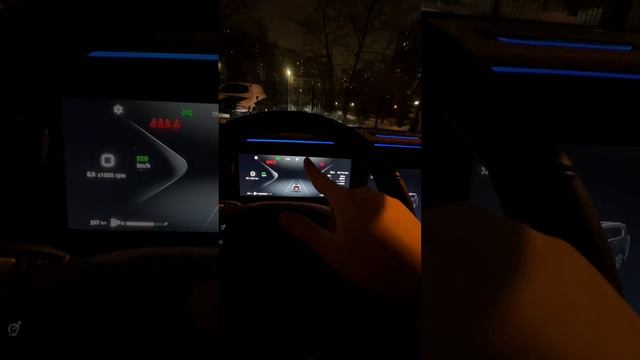 Как отключить ESP на Exeed VX 2024 года (ПИ)