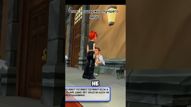 😻😻Лучшая подруга - это....🍑🤪#fakestar #staracademy #letsplay
