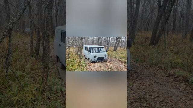 Атыш