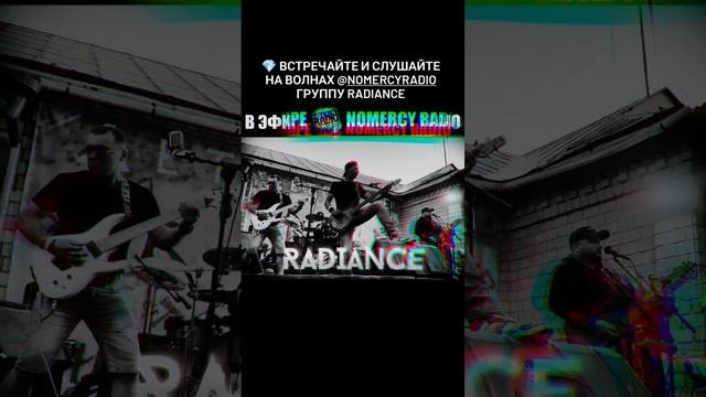 #radiance #shorts #metal  #rock #music #metalmusician