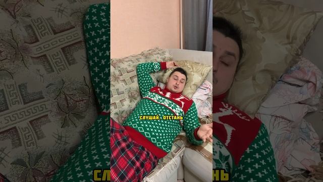 Лучше подготовлюсь #shorts