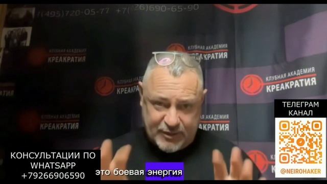 Разные системы ценностей.