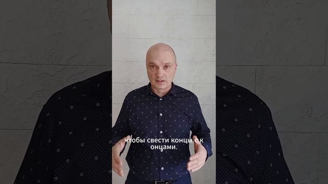 Внутренние конфликты Ч1