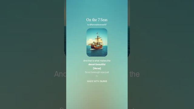 On the 7 Seas