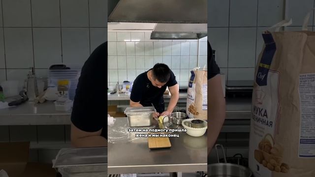 Во сколько мне обходится разработка меню? Досмотри до конца и узнаешь #еда  #рецепты #бизнес #кухня