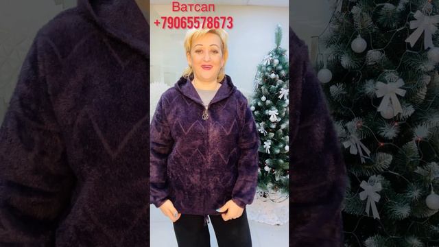 Новогодние скидки 🎄🎄🎄