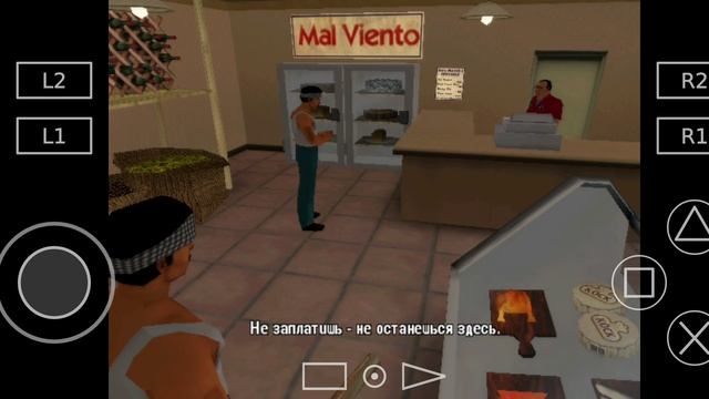 GTA Vice city stories прохождение миссия 7 Встряска