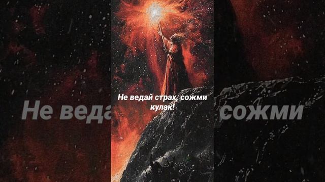 #radiance #shorts #metal #rock #music #metalmusician