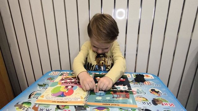 Мини день с ребёнком 👶🏻/ небольшие занятия 🙇