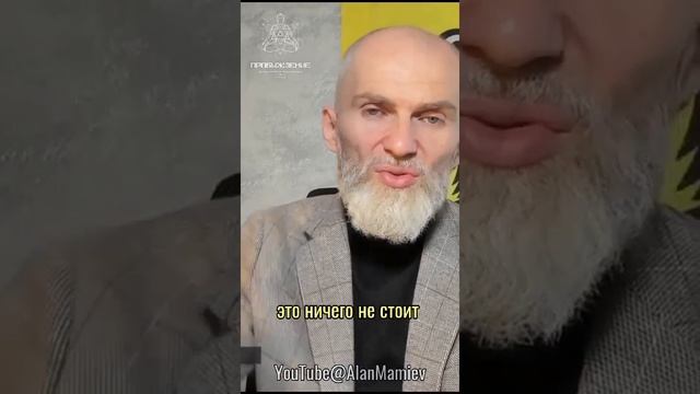 Люди разучились это делать и поэтому они несчастны