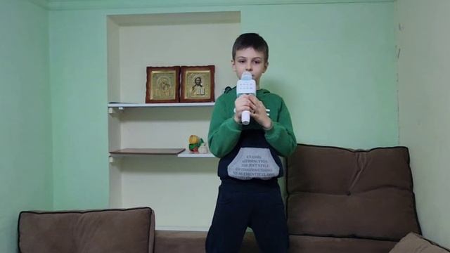 король и шут