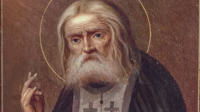 День обретение мощей преподобного Серафима Саровского