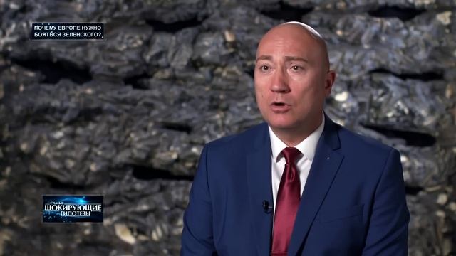 😱⚡️Почему ЕВРОПЕ СТРАШНО из-за Зеленского?! Игра США на уничтожение 💥