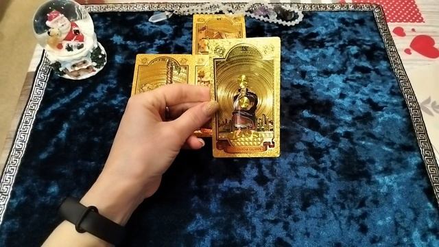 Карта дня 9 января  2025🎈