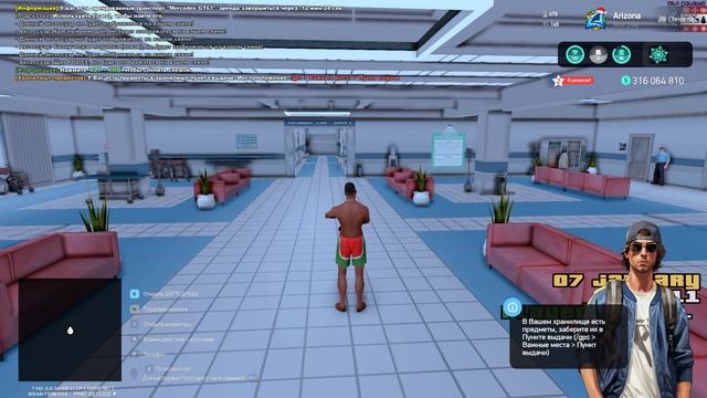 Grand Theft Auto  San Andreas 2025.01.07 - 04.10.51.01 - Trim