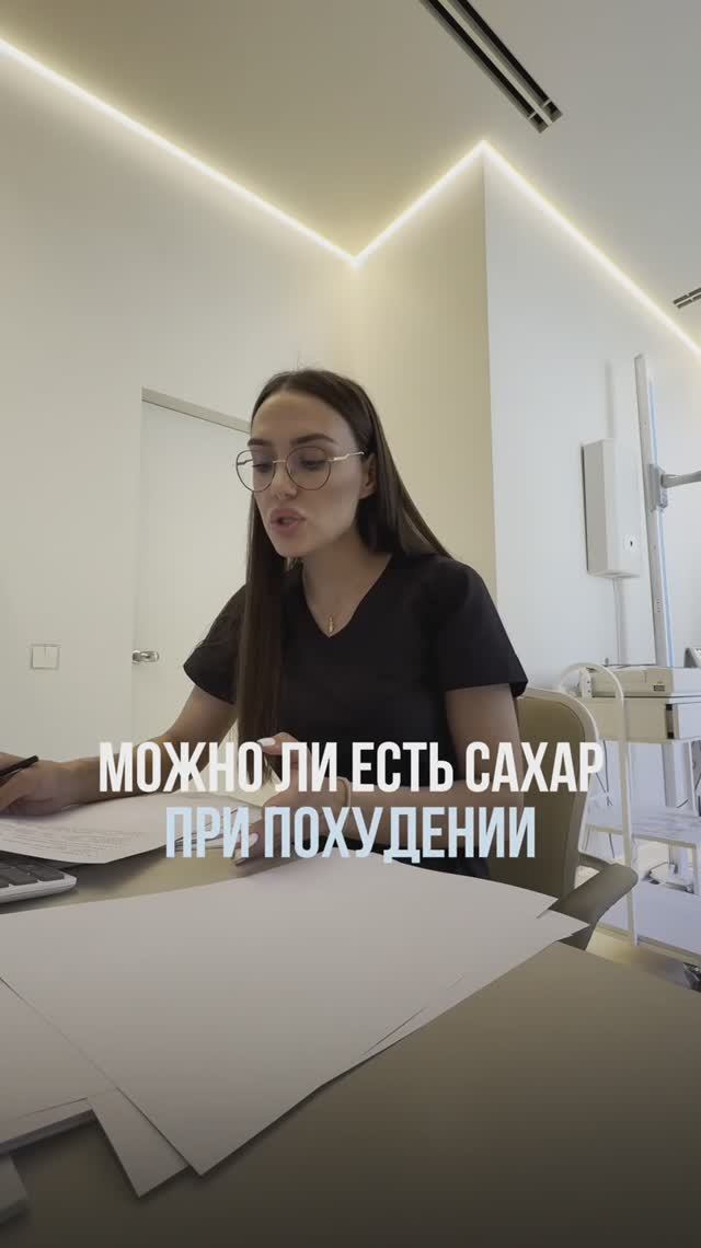 #похудение #пп #рецепты #тренировки  #заработок