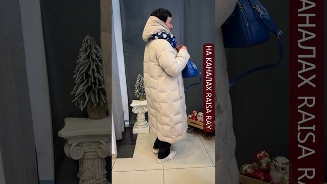 SI SIGNORA✨ СКИДКИ ДО 50%😍 СТИЛЬНАЯ ЖЕНСКАЯ ОДЕЖДА🔥ТЦ Метромаркет. Москва #скидки #шоппинг #мода