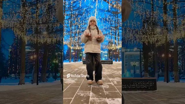 #матросоваоля #танцы #dance #тренд #trend #shorts.mp4