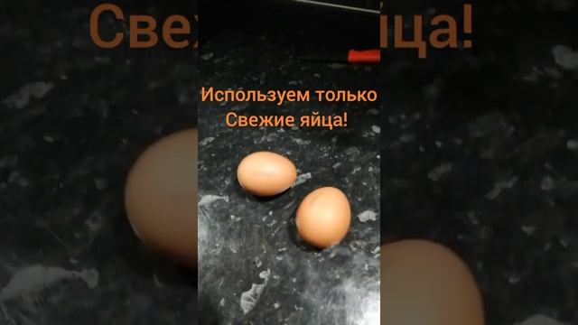 Как готовить яичницу😂